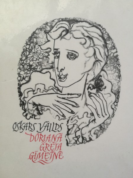 Doriana Greja ģīmetne