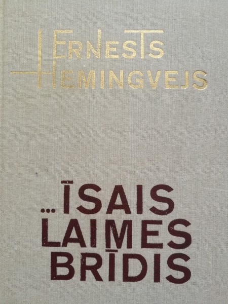 Īsais laimes brīdis (izlase)