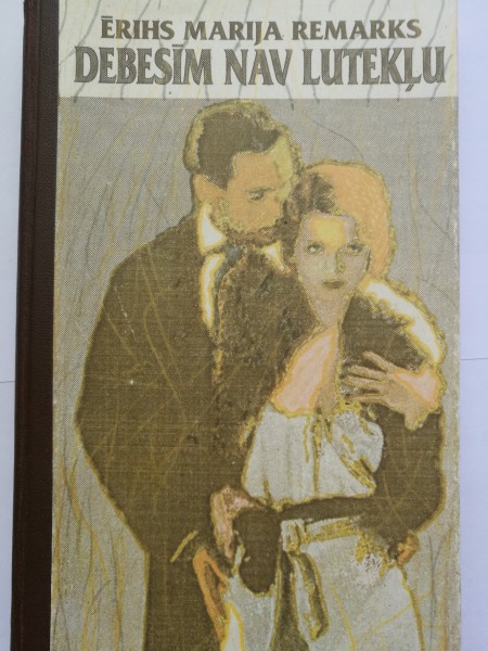 Debesīm nav lutekļu