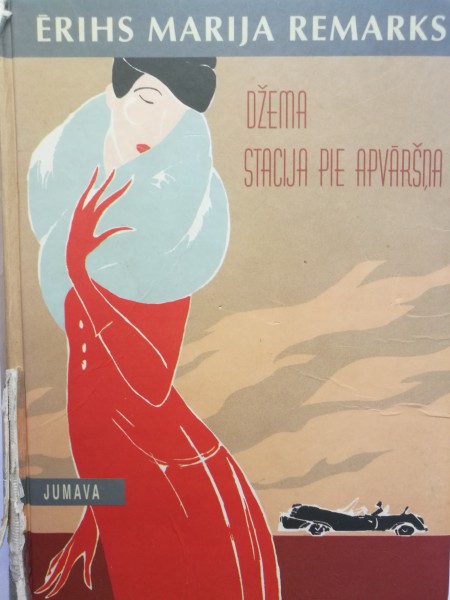 Džema. Stacija pie apvāršņa.