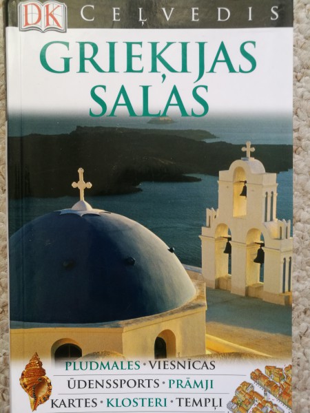 Grieķijas salas