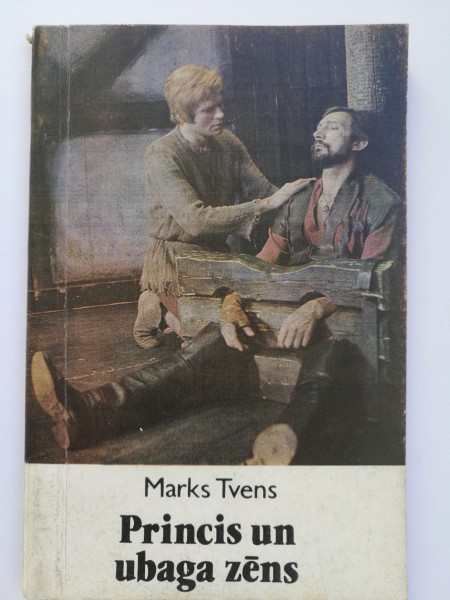 Princis un ubaga zēns