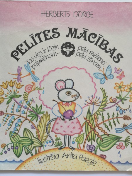 Pelītes mācības