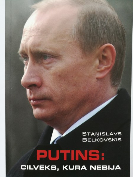 Putins: cilvēks, kura nebija