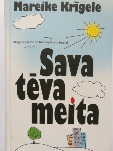 Sava tēva meita