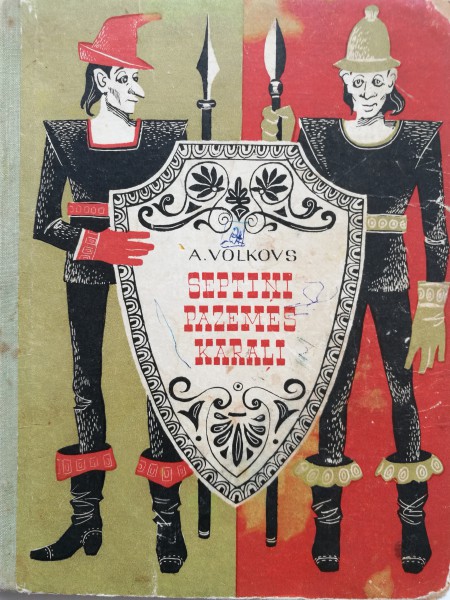 Septiņi pazemes karaļi