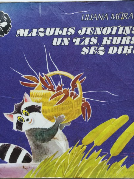 Mazulis jenotiņš un tas kurš sēž dīķī