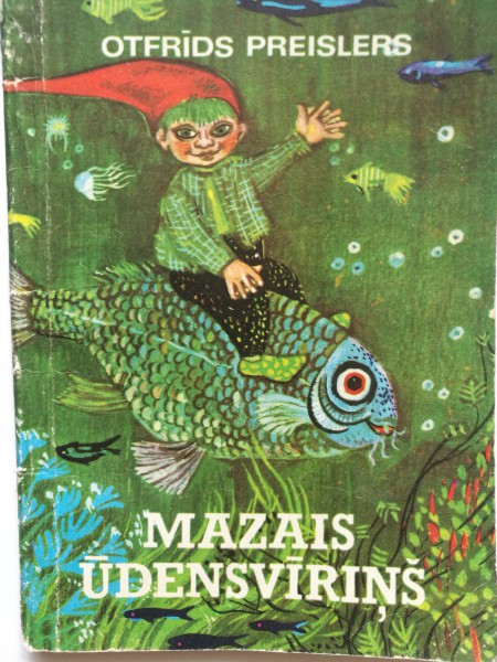 Mazais ūdensvīriņš