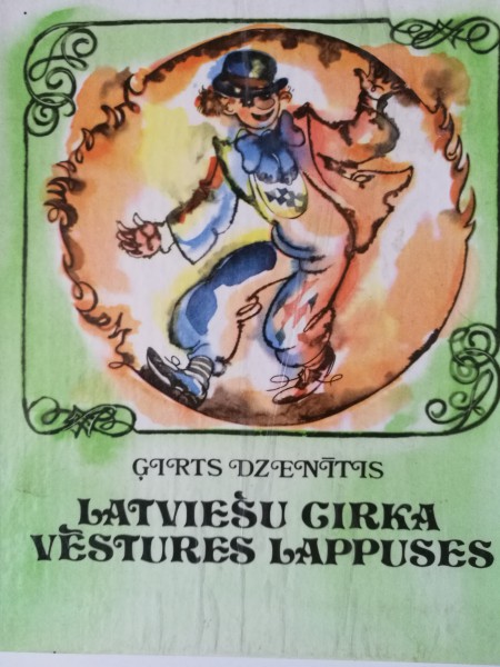 Latviešu cirka vēstures lappuses