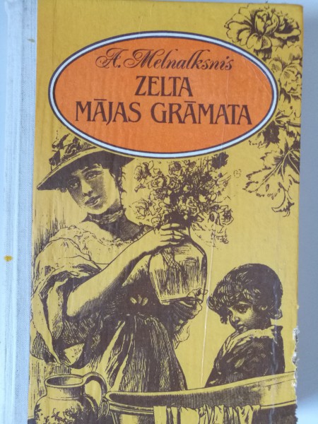 Zelta mājas grāmata