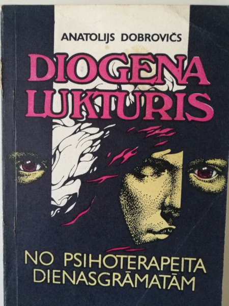 Diogena lukturis