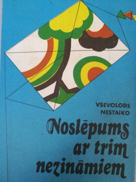 Noslēpums ar trim nezināmiem