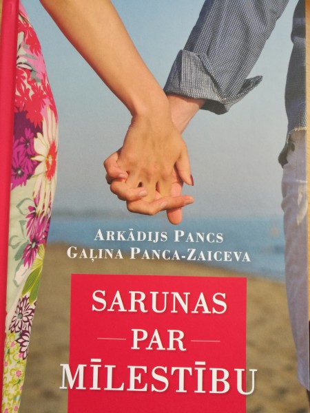 Sarunas par mīlestību