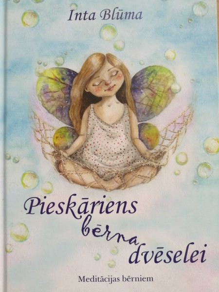 Pieskāriens bērna dvēselei