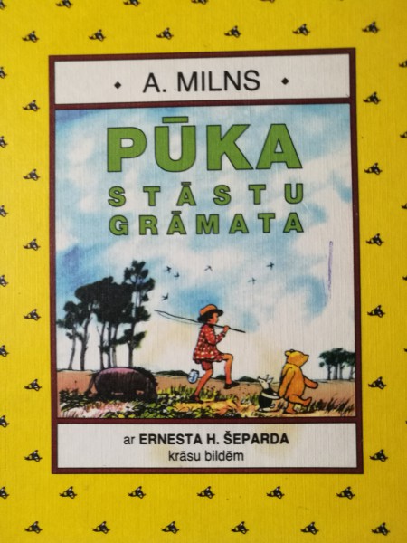 Pūka stāstu grāmata