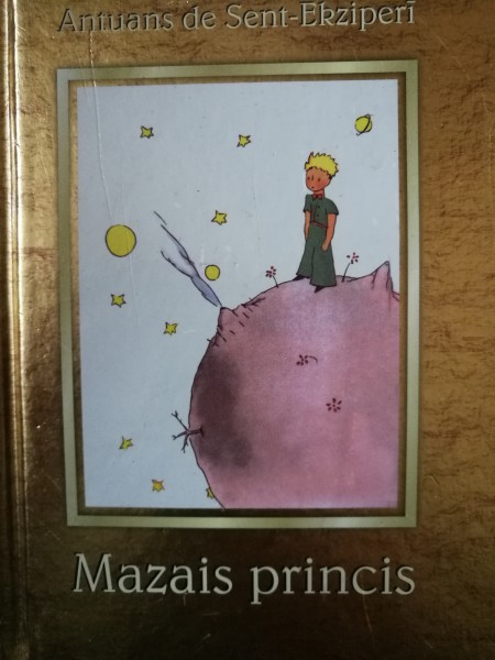 Mazais princis