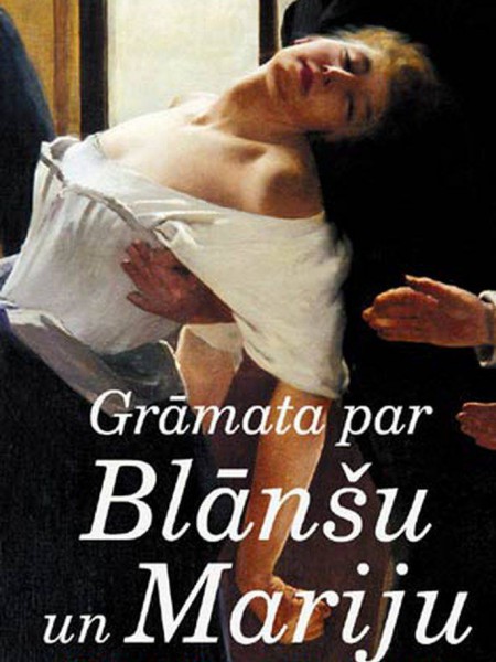 Grāmata par Blānšu un Mariju