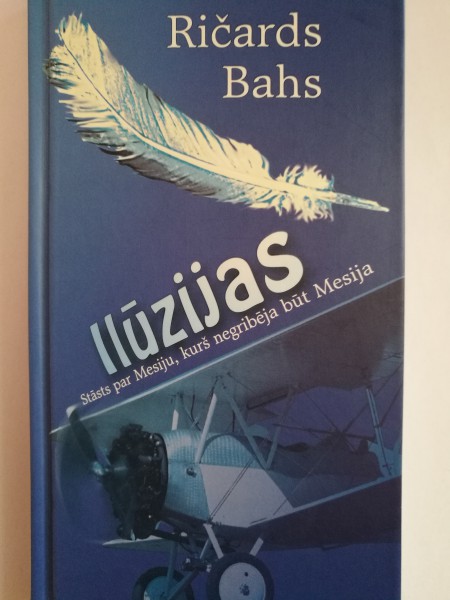 Ilūzijas