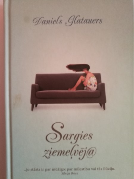 Sargies ziemeļvēja