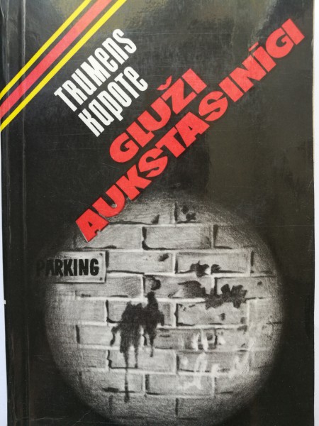 Gluži aukstasinīgi