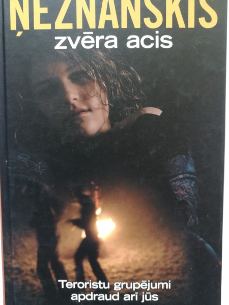 Zvēra acis