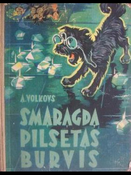 Smaragda pilsētas burvis