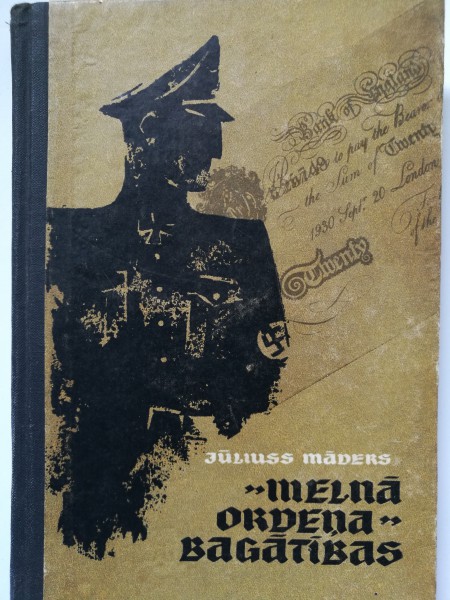 Melnā ordeņa bagātības