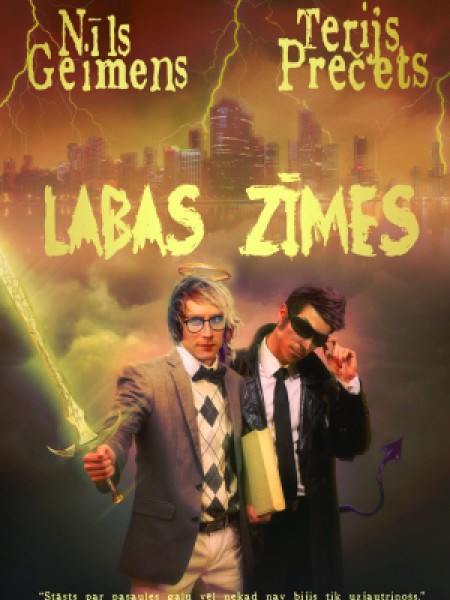 Labas zīmes