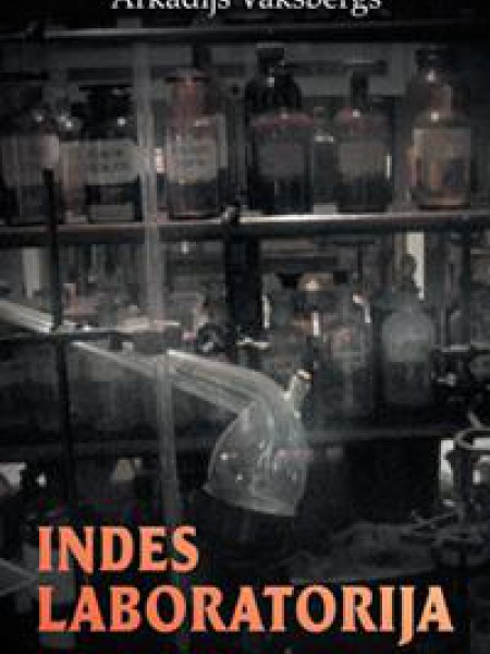 Indes laboratorija. No Ļeņina līdz Putinam