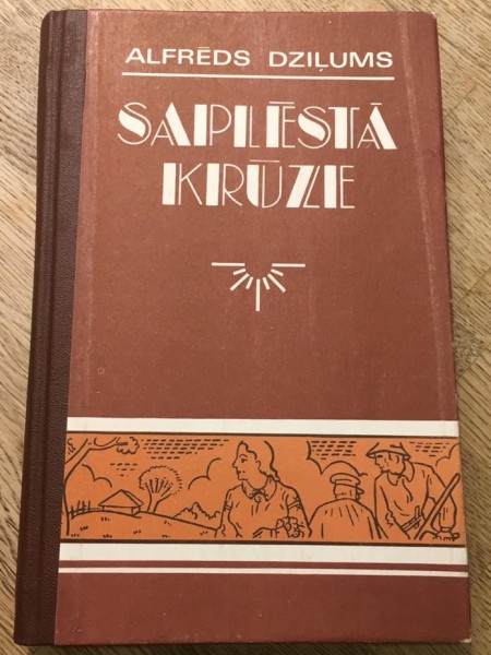 Saplēstā krūze