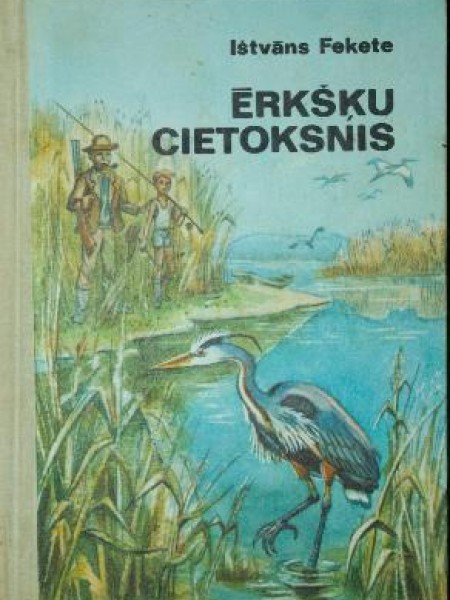 Ērkšķu cietoksnis