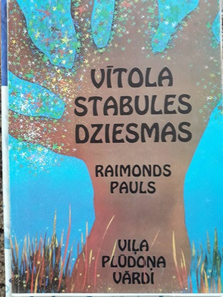 Vītola stabules dziesmas