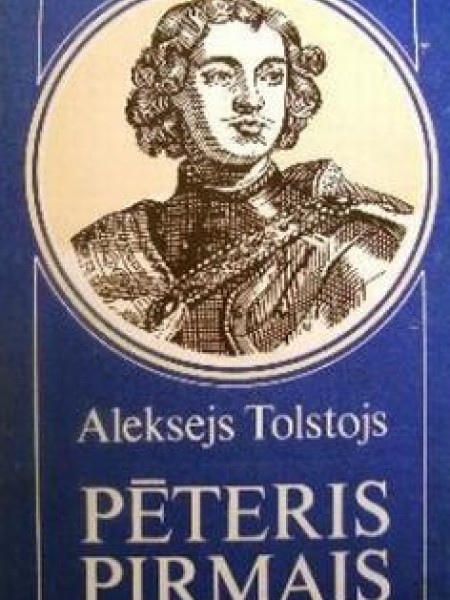 Pēteris Pirmais