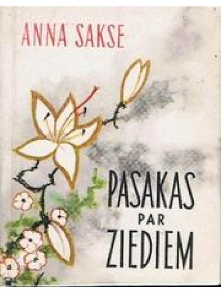 Pasakas par ziediem