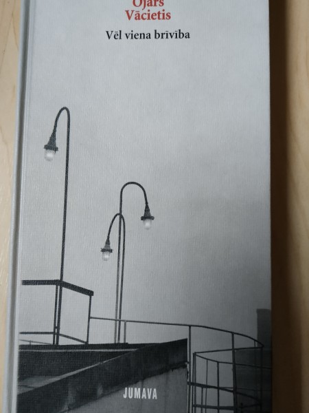 Vēl viena brīvība