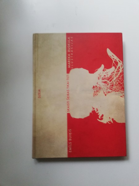 Skaisti šķiras tikai tilti