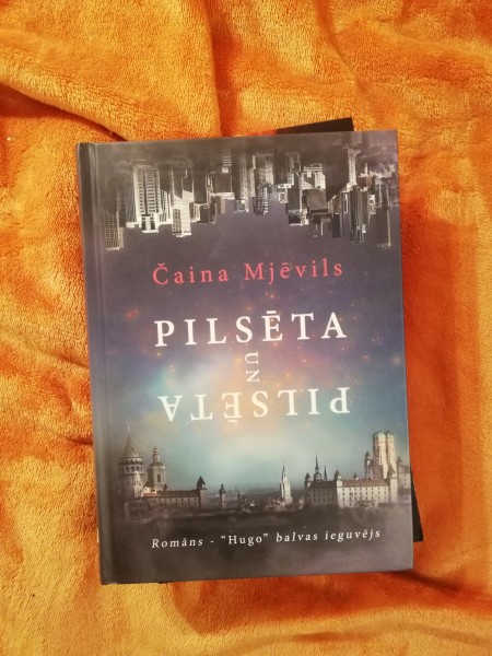 Pilsēta un pilsēta