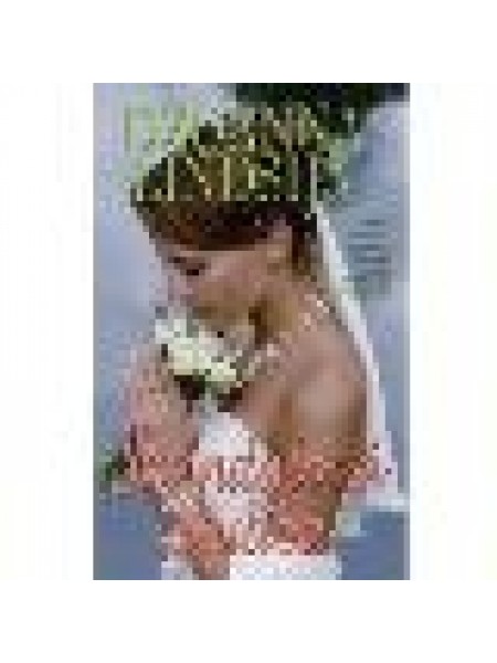 Skandalozā laulība