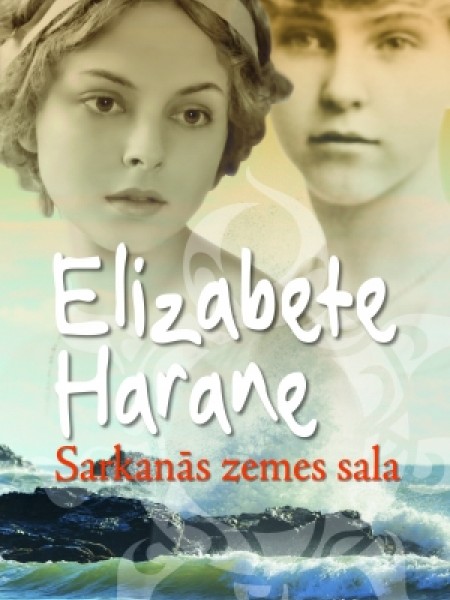 Sarkanās zemes sala