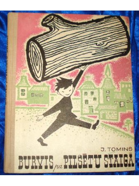 Burvis pa pilsētu staigā