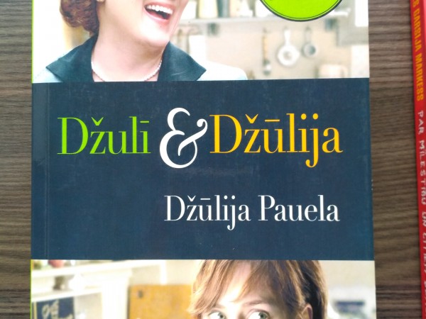 Džūlī un Džūlija