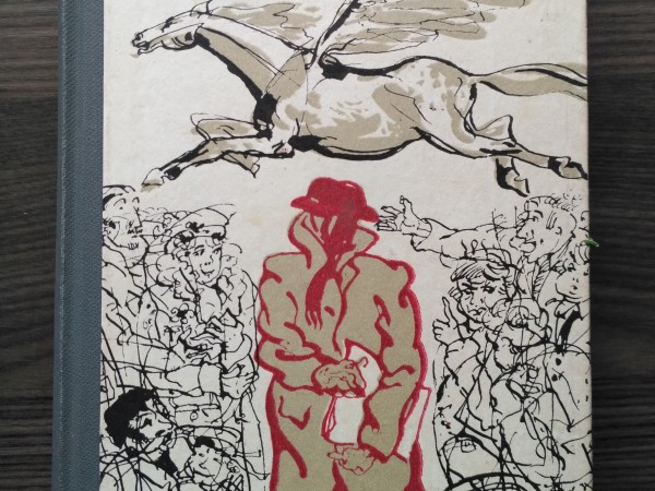 Teātra romāns. Stāsti