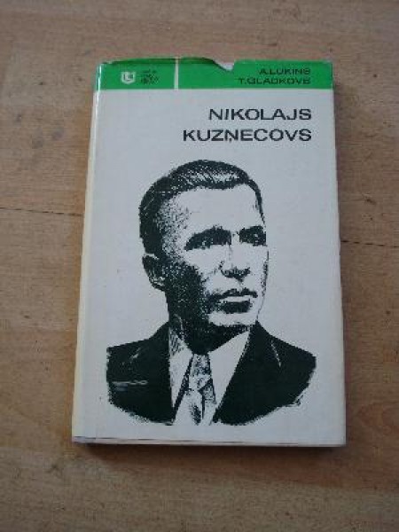 Nikolajs Kuzņecovs 