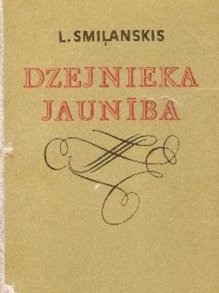 Dzejnieka jaunība 