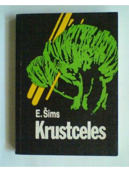 Krustceles 