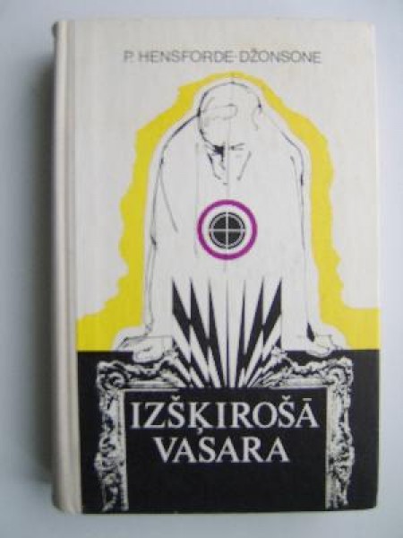 Izšķirošā vasara