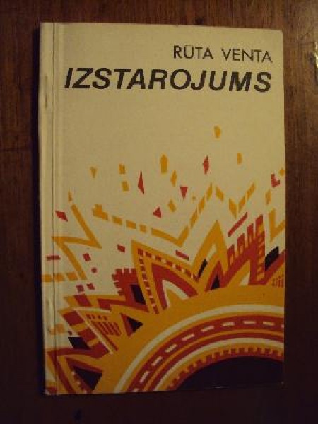 Izstarojums 
