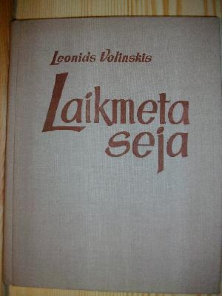 Laikmeta seja 