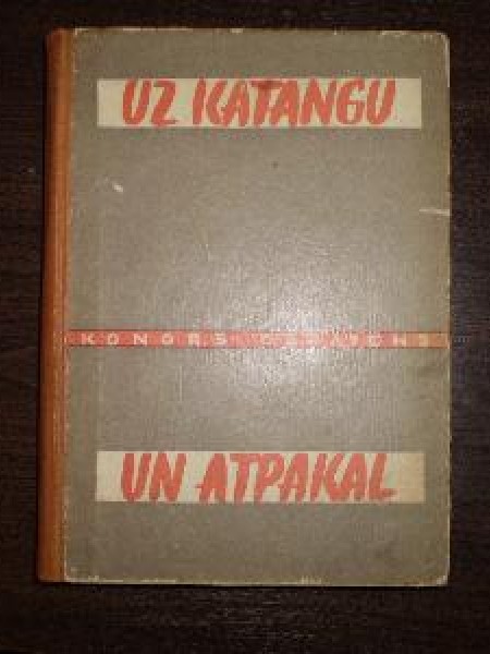 Uz katangu un atpakaļ 