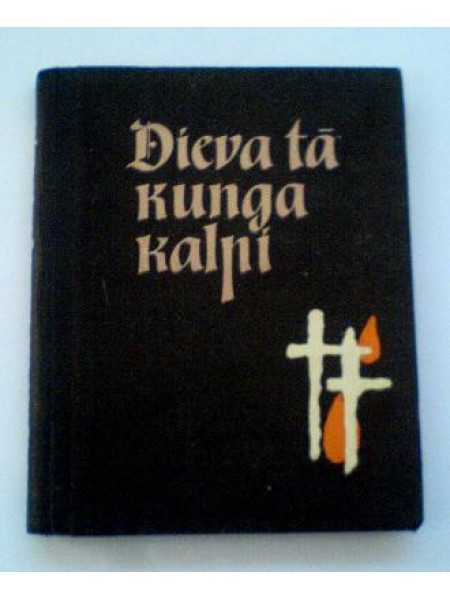 Dieva tā kunga kalpi 